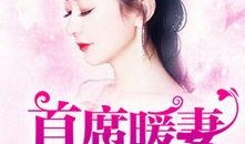 深情吃瓜小说免费观看,免费解锁甜蜜小说世界