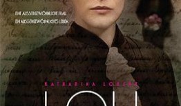 在线观看 高校 拷问,揭秘在线教育背后的真实挑战