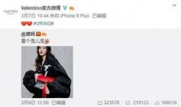 侯长亮最新爆料,揭秘娱乐圈惊人内幕