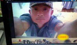 小旭一家邻居爆料视频播放,视频揭秘小旭一家真实生活片段