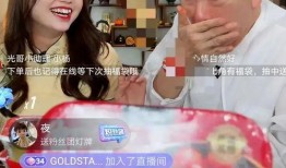 爆料明星假货视频大全,视频大全曝光惊人内幕