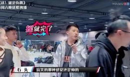 这就是街舞大爆料视频,揭秘舞者幕后故事与精彩瞬间