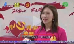 人妻出轨老公爆料视频,人妻出轨老公爆料视频引发热议