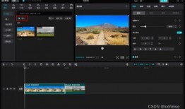 爆料视频特效软件,一窥视频制作背后的魔法世界