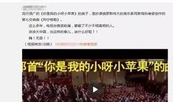 爆料博主互相抄袭视频,视频内容同质化现象引关注