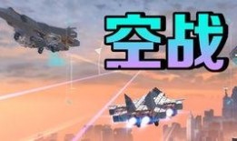 四平猛料爆料事件始末视频,揭秘真相与网络舆论风暴