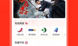 河北电台爆料视频下载软件,一键获取热门资讯