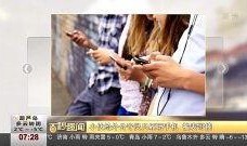 守灵高清在线观看,高清在线惊悚揭秘