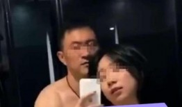 中学女老师爆料视频,揭秘中学教育现状