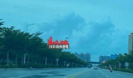 陆丰东海爆料网官网最新,聚焦热点，解码民生，最新资讯一览