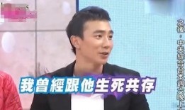 真实爆料刘畊宏的视频,揭秘健身狂潮背后的真实故事