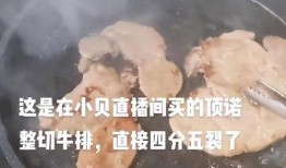 小贝饿了被爆料了吗视频,小贝饿了被爆料幕后真相揭秘