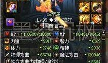 国服墨子爆料最新消息视频,揭秘神秘技能与未来动向