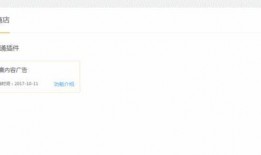 常州自媒体爆料案件最新,惊天案件背后真相揭晓