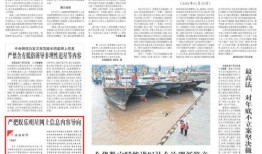 娱乐爆料日报内容怎么写,揭秘明星幕后故事，独家爆料引人关注
