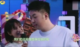 天涯爆料杨迪视频合集,揭秘娱乐圈背后的故事与笑料