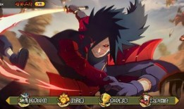 秽土斑技能最新爆料抽奖,神秘抽奖系统揭秘，玩家福利大放送！