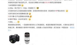 新闻爆料怎么拍照片的啊,捕捉瞬间的纪实力量