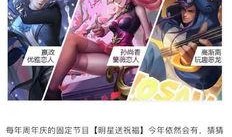 爆料猴子媳妇视频播放,网络爆红背后的故事