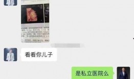 李舒克阿宇最新爆料,揭秘娱乐圈惊人内幕