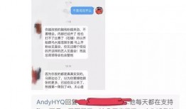 codm假的爆料视频,游戏新内容与改动前瞻