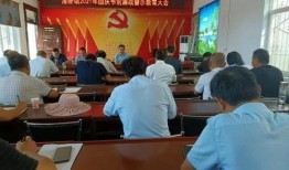 罗山县潘新镇最新爆料,揭秘神秘事件背后的真相