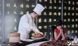 红馆理发店爆料视频播放,揭秘行业背后真相