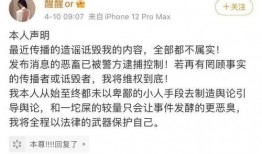娱乐吃瓜直播号怎么赚钱,轻松赚钱的直播新玩法