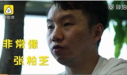 娱乐吃瓜老板是谁呀视频,他是谁？背后的故事与影响力