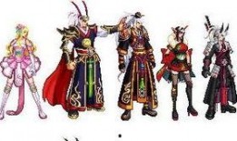 新年雷影爆料视频