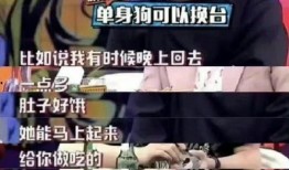 娱乐扒叔大爆料猜猜猜,揭秘娱乐圈不为人知的秘密！