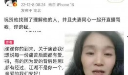 杨储策余秀华最新爆料,揭秘背后惊人真相