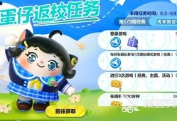 淘气丸子最新爆料,娱乐圈最新爆料大起底！