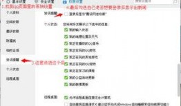 纵览新闻爆料邮箱是什么