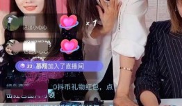 爆料四姐卖货事件视频在线观看,视频曝光背后的真相与争议