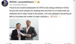 新闻爆料搞笑,笑料百出！新闻爆料竟成喜剧舞台