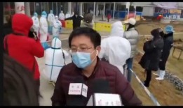 兰州医生爆料视频最新版