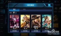 王者碎片爆料怎么弄的视频,轻松掌握视频生成技巧