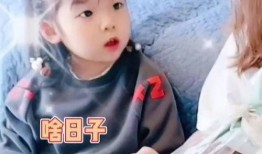 娃娃爆料最新搞笑视频在线观看,最新搞笑视频，笑料百出，在线观看乐翻天！