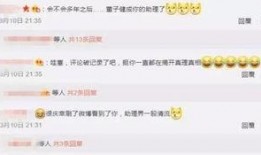 娱乐圈qq大爆料,揭秘明星幕后真相与幕后黑幕