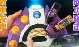 特利加奥特曼爆料视频,揭秘宇宙英雄背后的秘密