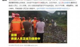鹰潭热点爆料事件新闻,惊曝事件引发社会关注