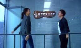 青年水门爆料解说视频,揭秘视频背后的惊人真相