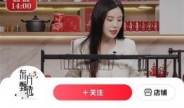 东方直播间爆料视频,揭秘幕后精彩瞬间