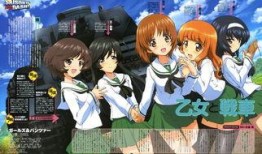 三少爆料动漫视频大全集,动漫视频大全集深度解析