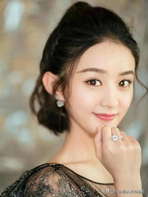 娱乐八卦吃瓜赵丽颖小说在线阅读